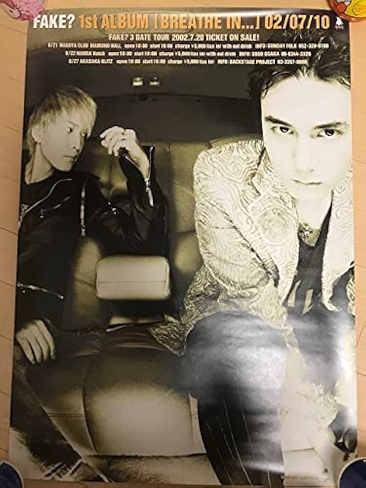 LUNASEA ルナシー 新旧 ポスター 販促 告知物 19枚まとめて 非売品 2025年最新】Yahoo!オークション -luna sea ポスターの中古品